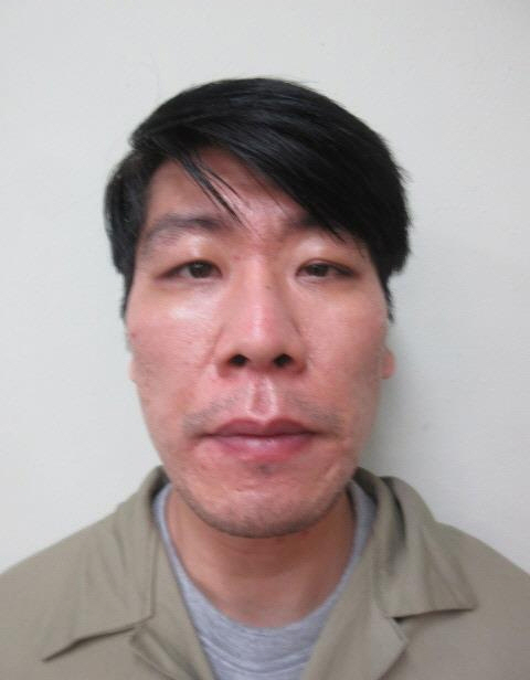 현상수배된 김길수(36). (사진=법무부 제공)