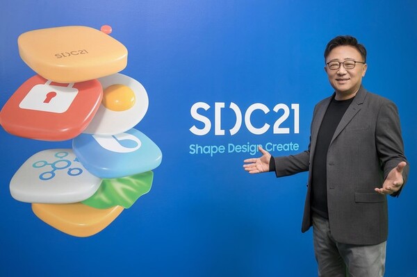 26일 온라인으로 열린 삼성 개발자 콘퍼런스 2021에서 고동진 삼성전자 대표이사 사장이 기조연설을 하고 있다. (사진=삼성전자 제공) 2021.10.27.