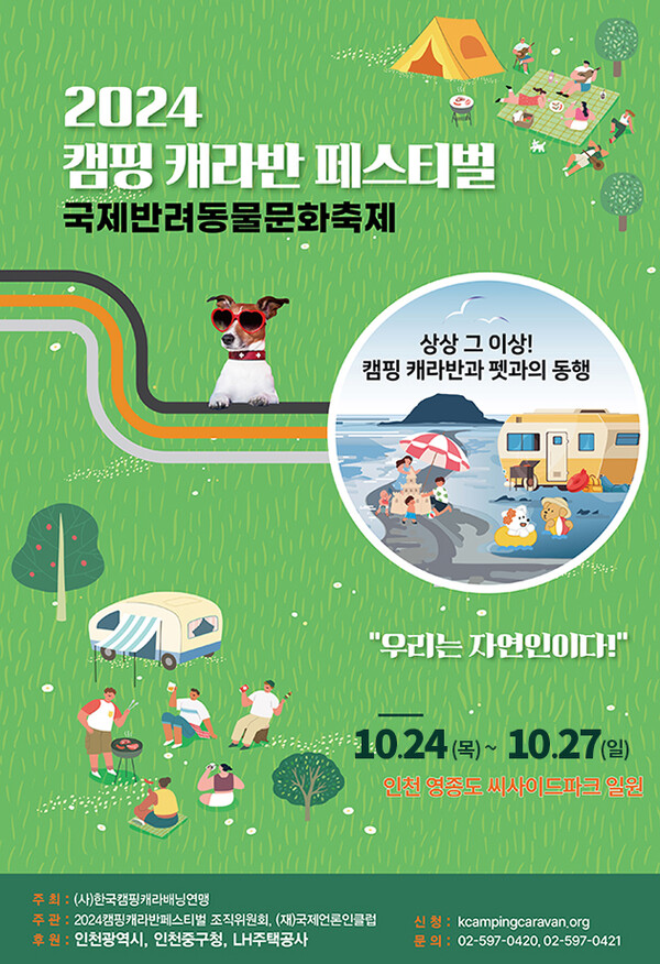 이미지 미리보기